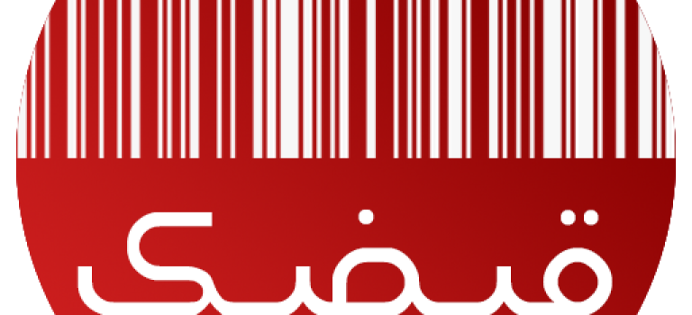 معرفی اپلیکیشن قبضک