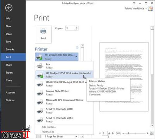 solve-printer-problems thumb
