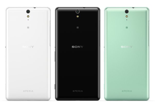 xperia-c5-ultra-gallery-3-1280x840-1ac7b862e2cf6511a8356f2282579e15