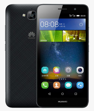 Huawei Enjoy 5 unveiled in China