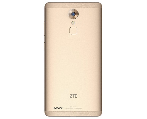 ZTE-Axon-Max (3)