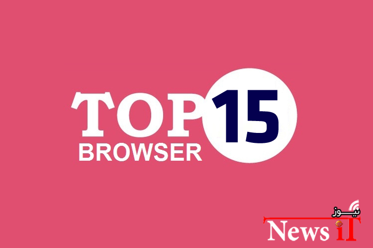top browser