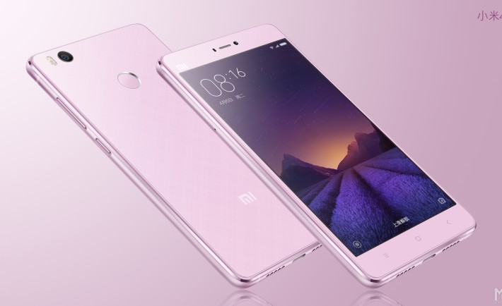 xiaomi-mi4-s-710x434