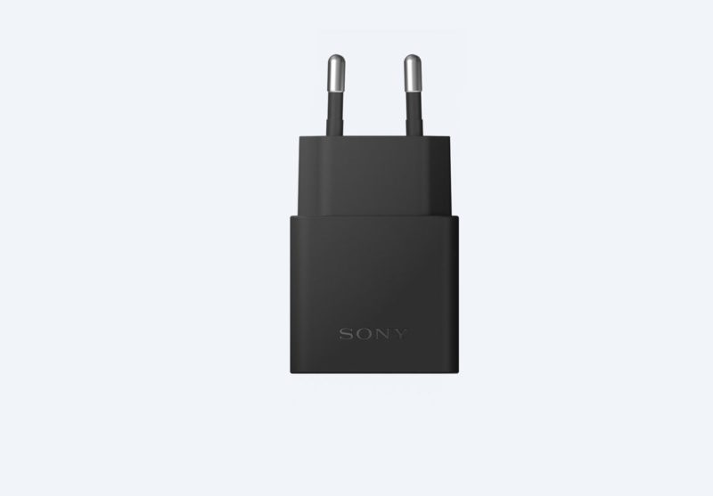 Sony-Quick-Charger-UCH12_1
