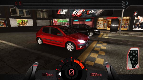 Screenshot_2016-03-08-23-49-22