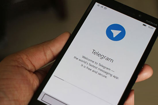 telegram-0