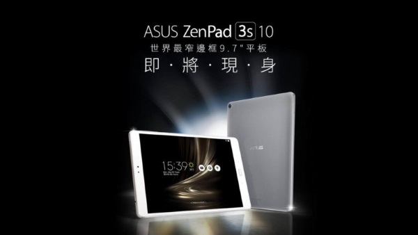 ASUS-ZenPad-3s-10-800x450