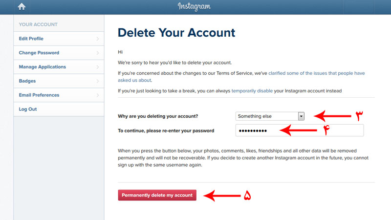 instagram-delete