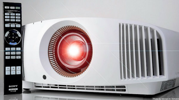 550es-projector-1-w600