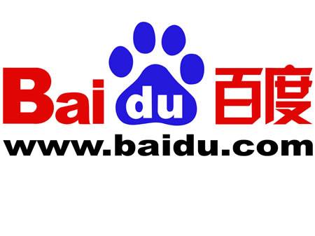 baidu-1